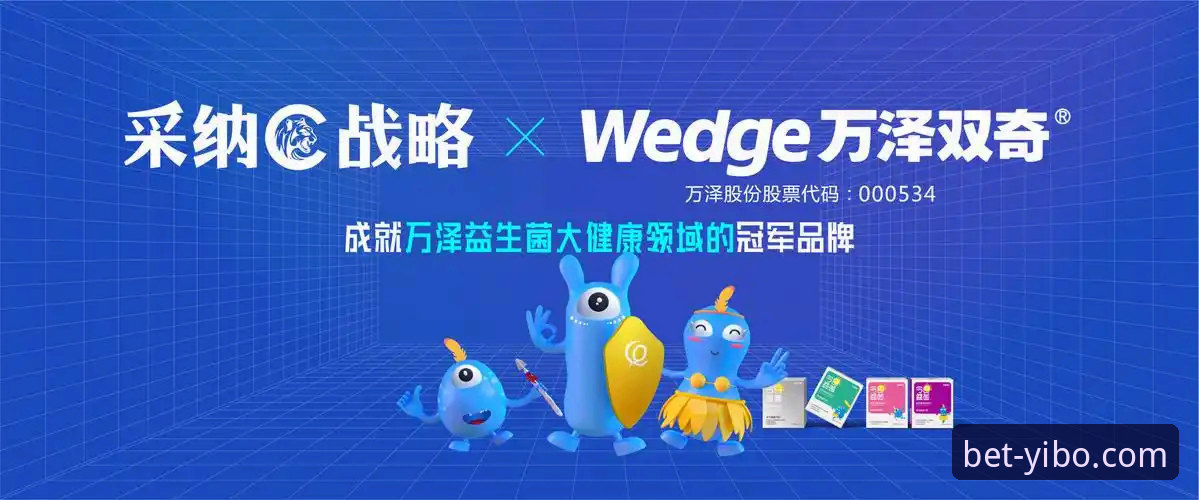 亿博体育台可靠平台安卓版 5个关键步骤助你找到亿博体育台可靠平台安卓版