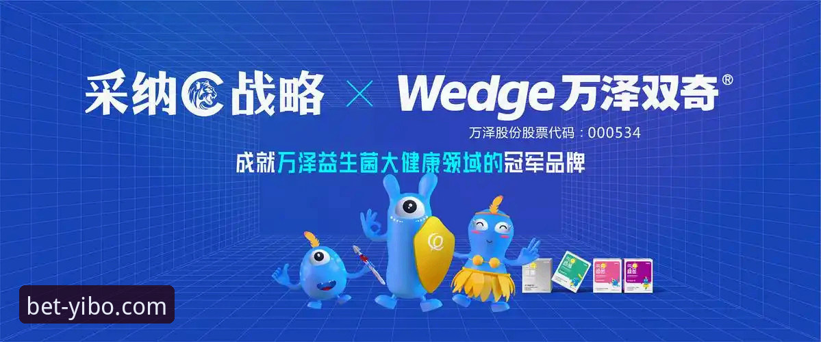 亿博体育台安全吗安装失败 亿博体育台安全吗安装失败问题全面解析与解决方案